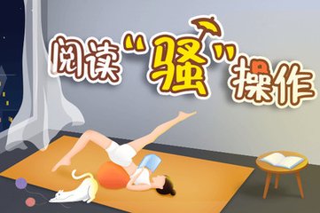 华体育下载